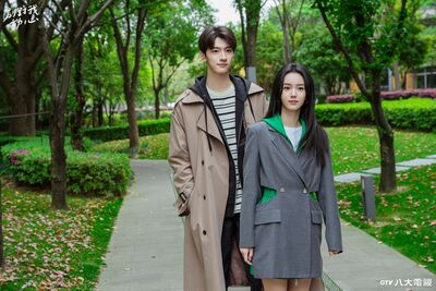 188cm陸劇男神浪漫撲倒周也…下一秒出意外！　粉紅泡泡瞬間變尷尬