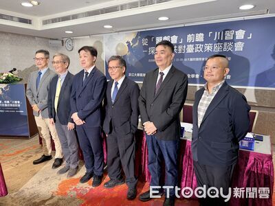 學者：台灣若無法展現自我防衛決心　恐成「川習會」可調整籌碼