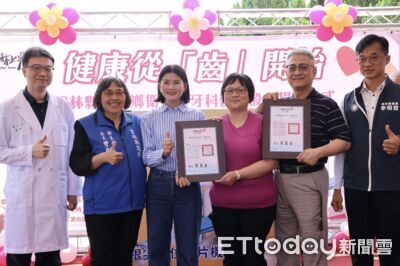 終結無牙醫窘境！二崙鄉迎來牙科醫療新里程碑