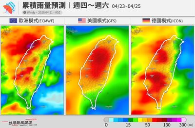 鋒面春雨猛灌72小時！3大預報「全台紅通通」雨最大地區出爐