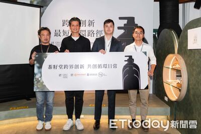 3年12萬支空瓶循環再生　茶籽堂聯手遠東新拼原料最短路徑