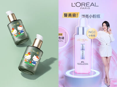 Hello Kitty聯名太萌先收一波！母親節買保養還能順手做公益