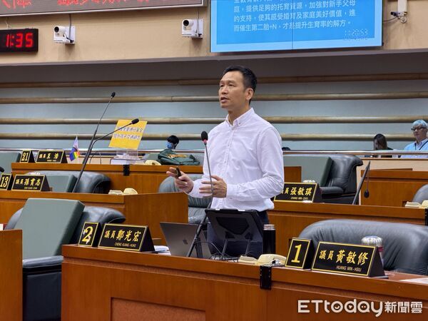 ▲▼  提升結婚率、助攻二胎+N！嘉義市議員鄭光宏籲：精準施策緩解少子化   。（圖／嘉義市議員鄭光宏服務處提供）