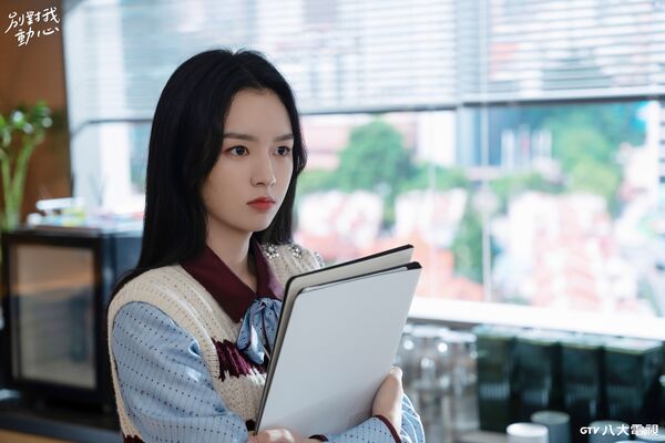 ▲《別對我動心》由周也、林一主演。（圖／八大電視提供）