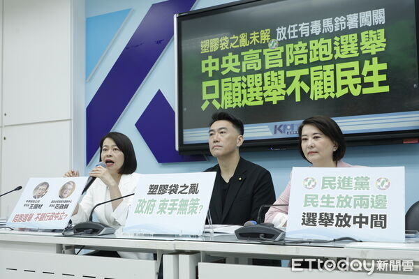 ▲▼立法院國民黨團召開「塑膠袋之亂未解 放任有毒馬鈴薯闖關 中央高官陪跑選舉 只顧選舉不顧民生」記者會，書記長林沛祥、首席副書記長許宇甄、副書記長王鴻薇出席。（圖／記者湯興漢攝）