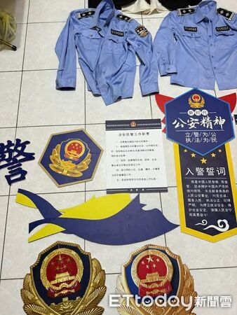 ▲▼詐團在台中佈置成公安辦公室視訊專詐香港，百人被騙3千萬17人收押。（圖／警方提供，下同）