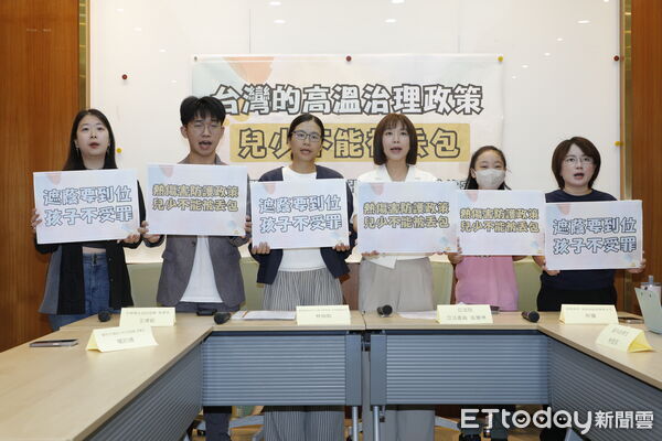 ▲▼民進黨立委張雅琳與民間團體召開「台灣的高溫治理政策，兒少不能被丟包」記者會。（圖／記者湯興漢攝）