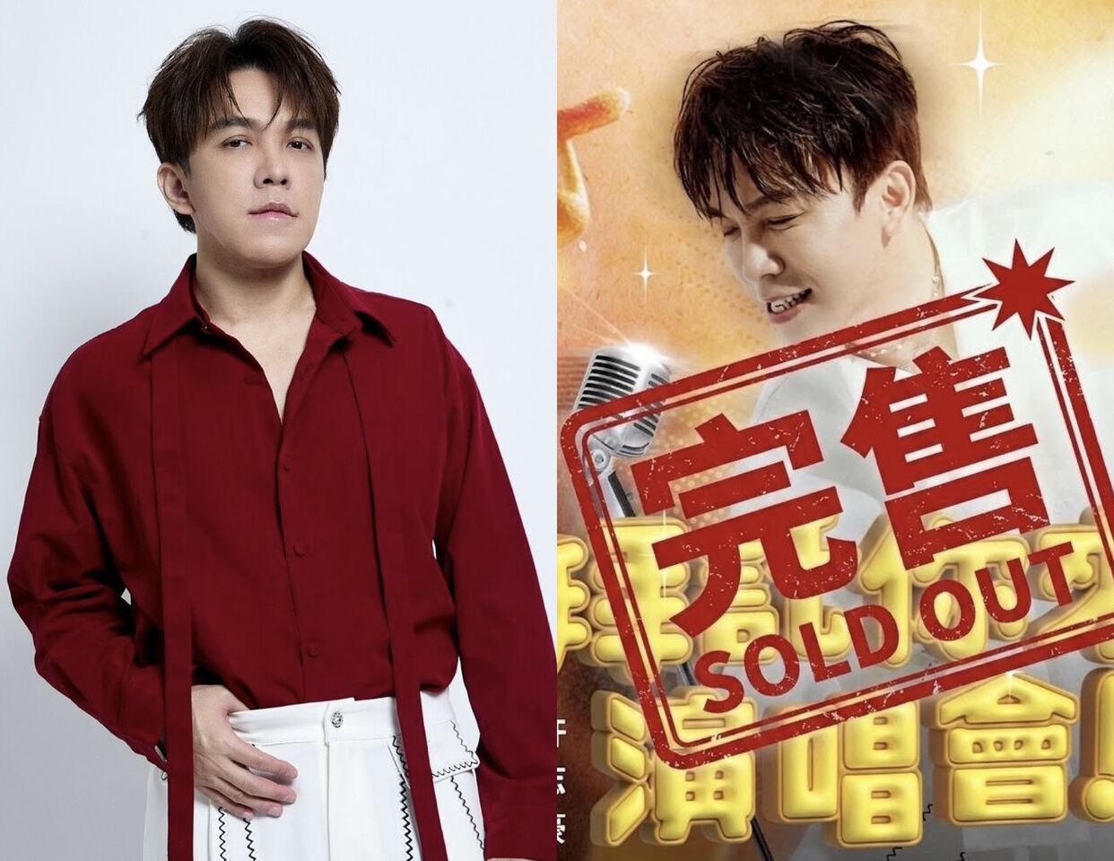 不敢相信！許志豪首開唱「19大咖藝人集體出手」超狂票房曝