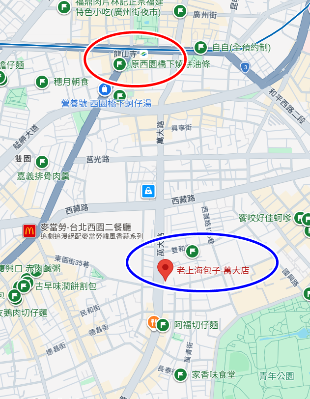▲▼老上海包子萬大店。（圖／部落客小虎食夢網授權提供）