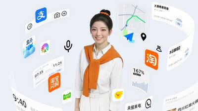 千問數位人「小酒窩」登場　整合阿里生態打造一站式生活與工作支援