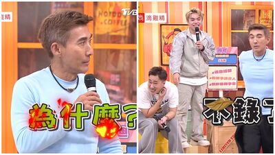 通告費排行出爐「她墊底走心」反應全放送！他奪冠⋯潘若迪：不錄了