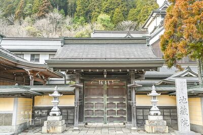 開箱「高野山宿坊」體驗！日本寺院住一晚＋一泊二食3000有找