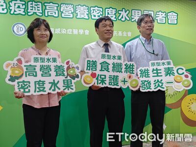 全台逾9成兒童「水果」吃不夠　專家揭3大影響：削弱免疫力