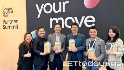 CloudMile萬里雲大秀技術 獲Google Cloud Next四大最佳夥伴獎