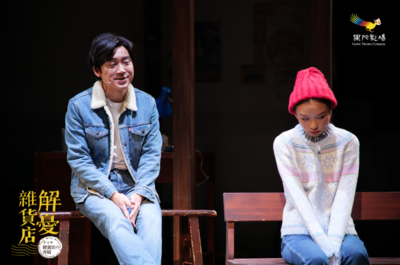 神呼應《陽光女子合唱團》！東野圭吾經典改編舞台劇　主演男星淚崩