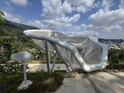 北投新秘境「小牛埔步道」完工