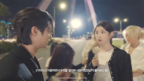 ▲▼邊佑錫搭高鐵「周遭沒半個人認出」　粉絲哀嚎：錯過理安大君。（圖／翻攝自VARO Playlist YouTube）