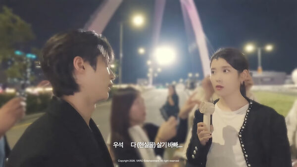 ▲▼邊佑錫搭高鐵「周遭沒半個人認出」　粉絲哀嚎：錯過理安大君。（圖／翻攝自VARO Playlist YouTube）