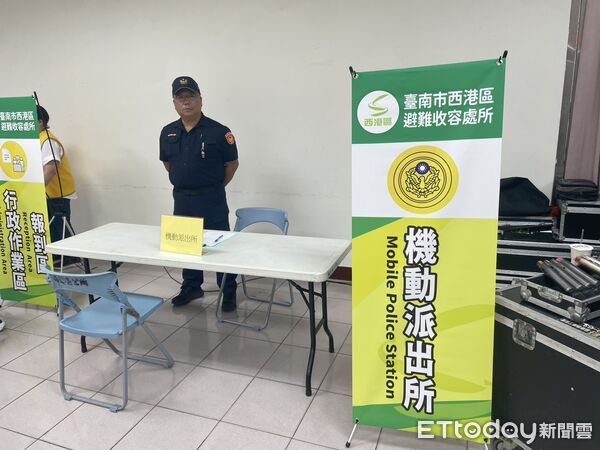 ▲台南西港區辦理避難收容處所開設演練，強化地震災害應變能力。（記者林東良翻攝，下同）