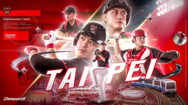 ▲連結臺北三世代地景！味全龍「Team Dragons 台北城市月」5月熱力全開。（圖／味全龍提供）