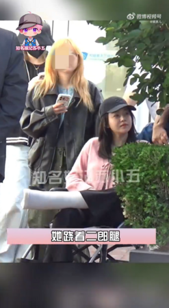 ▲▼陳妍希。（圖／翻攝自微博／知名娛記蘇小五）