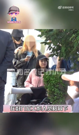 ▲▼陳妍希。（圖／翻攝自微博／知名娛記蘇小五）