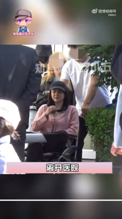 ▲▼陳妍希。（圖／翻攝自微博／知名娛記蘇小五）