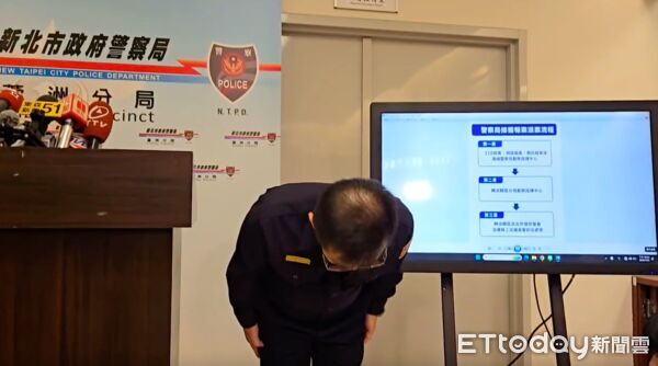 ▲▼蘆洲警分局勤務指揮中心馮姓員警涉嫌報復檢舉違停民眾，蘆洲警分局長王耀輝親上火線鞠躬道歉             。（圖／記者陳以昇翻攝）