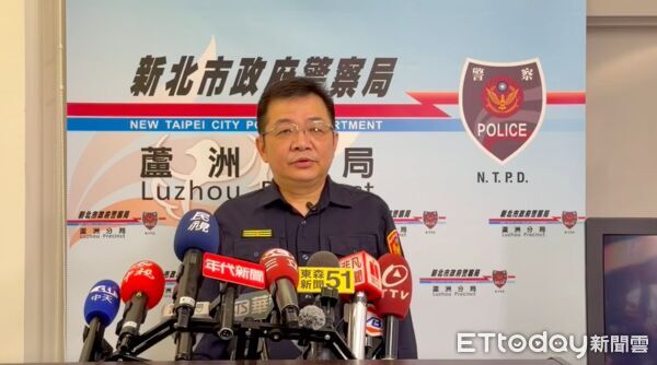 ▲▼蘆洲警分局勤務指揮中心馮姓員警涉嫌報復檢舉違停民眾，蘆洲警分局長王耀輝親上火線鞠躬道歉             。（圖／記者陳以昇翻攝）