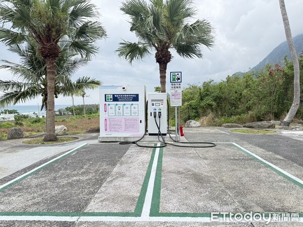 ▲▼東管處都歷遊客中心台11線旁電動車充電樁啟用。（圖／東管處提供，下同）