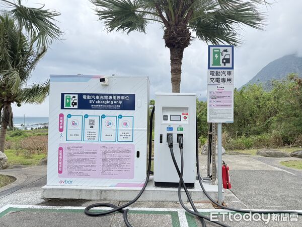 ▲▼東管處都歷遊客中心台11線旁電動車充電樁啟用。（圖／東管處提供，下同）