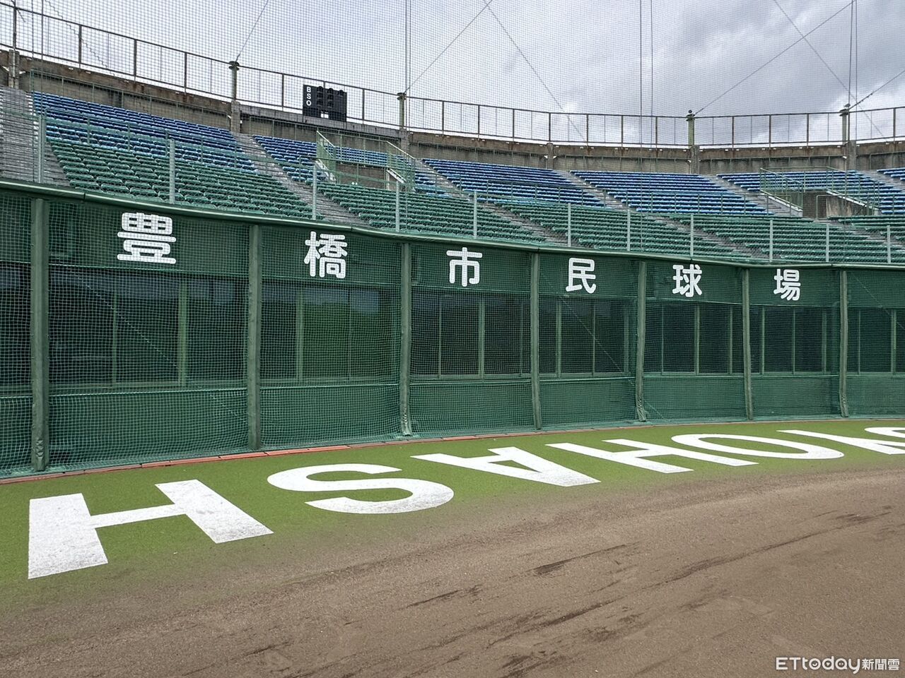 [圖]
