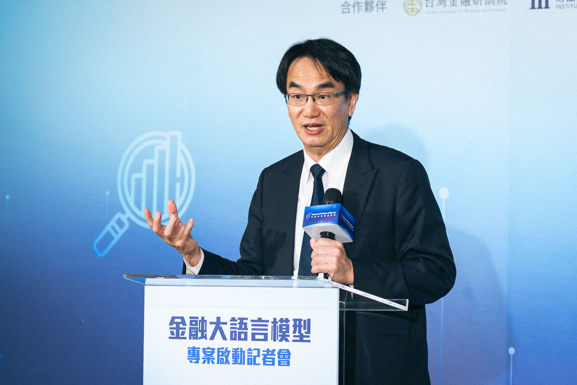 ▲▼中信金FinTechSpace。（圖／中信金提供）