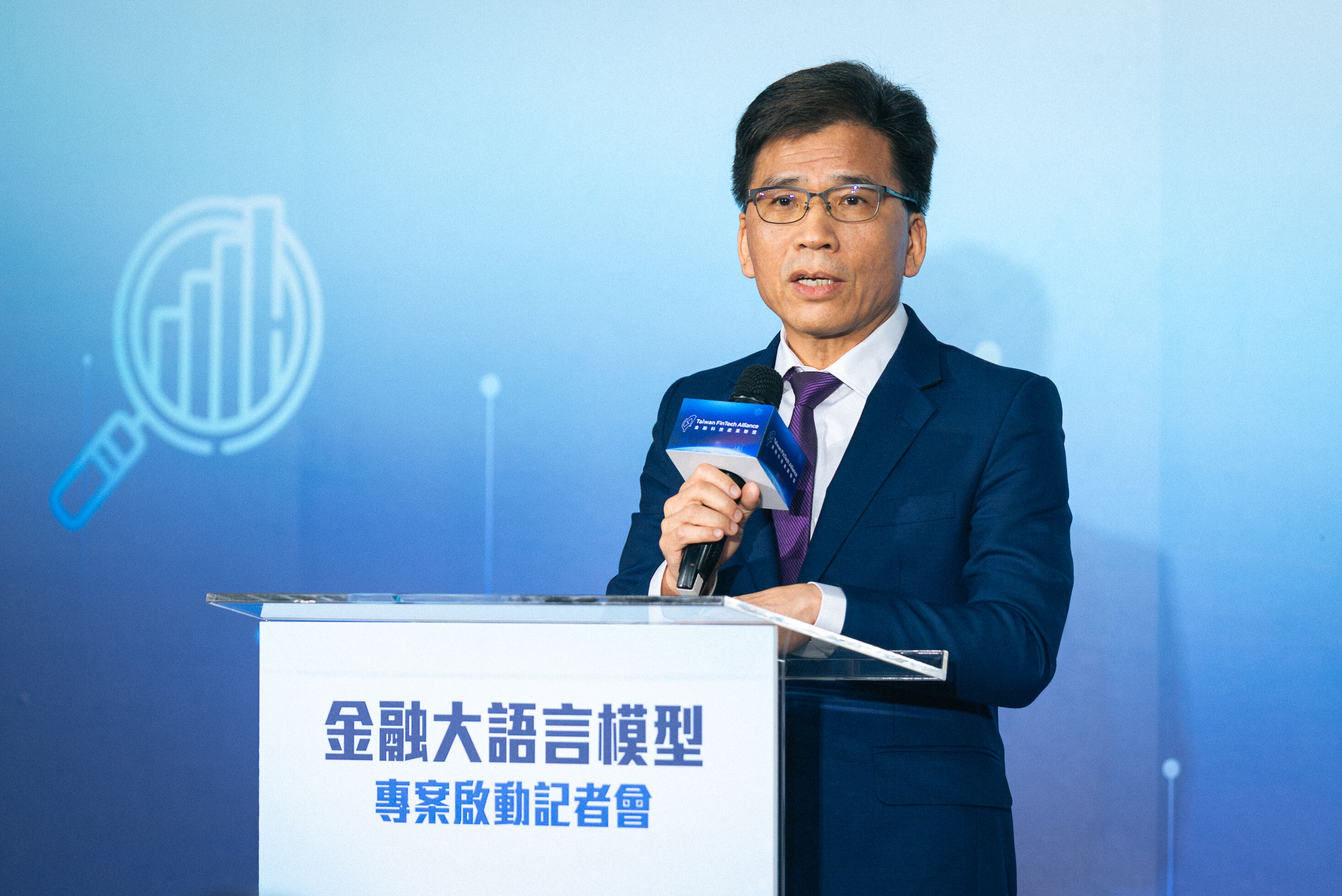 ▲▼中信金FinTechSpace。（圖／中信金提供）