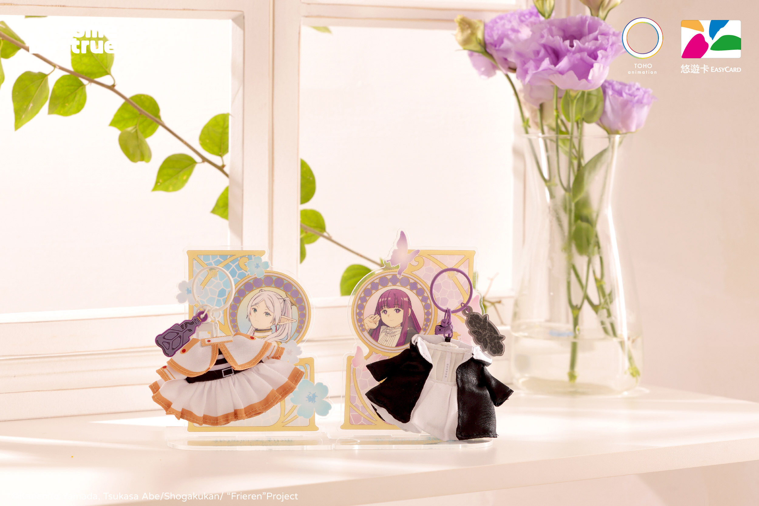 ▲《葬送的芙莉蓮》布製悠遊卡。（圖／品牌提供）