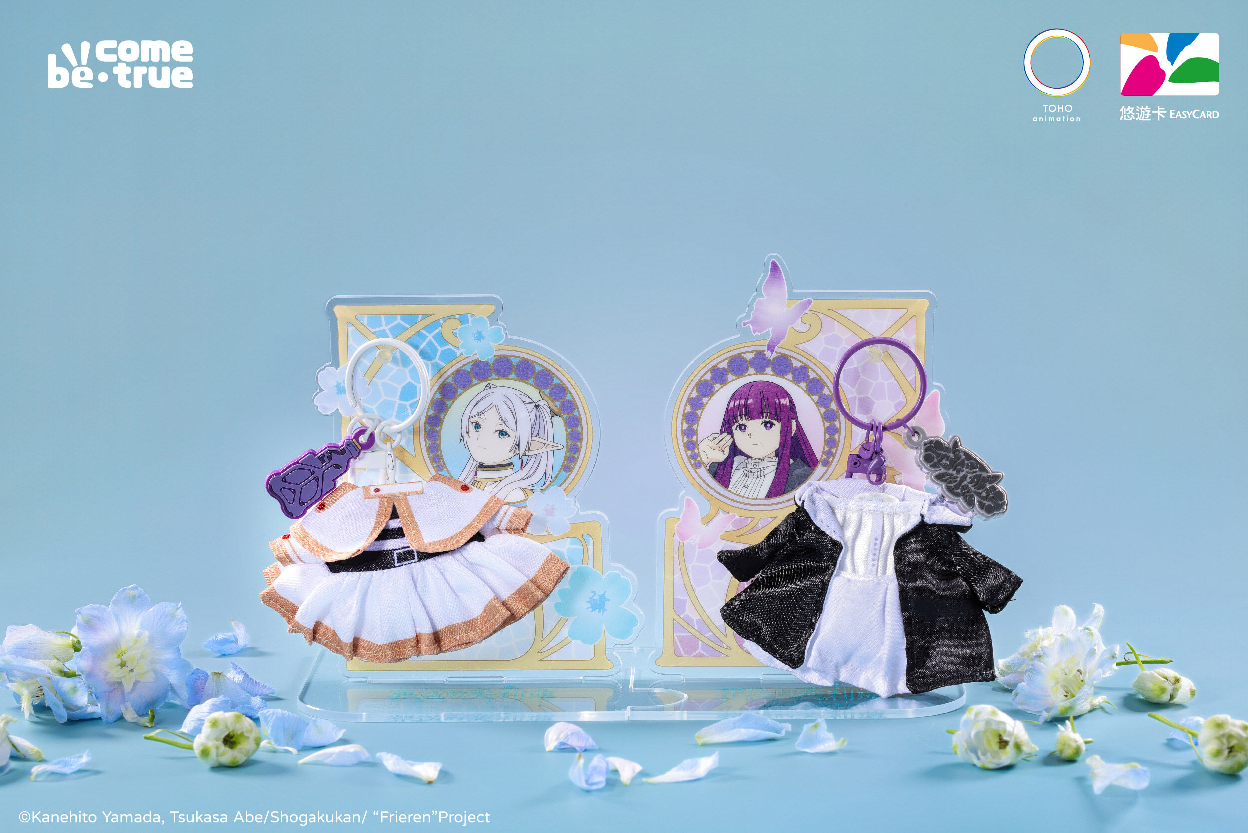 ▲《葬送的芙莉蓮》布製悠遊卡。（圖／品牌提供）