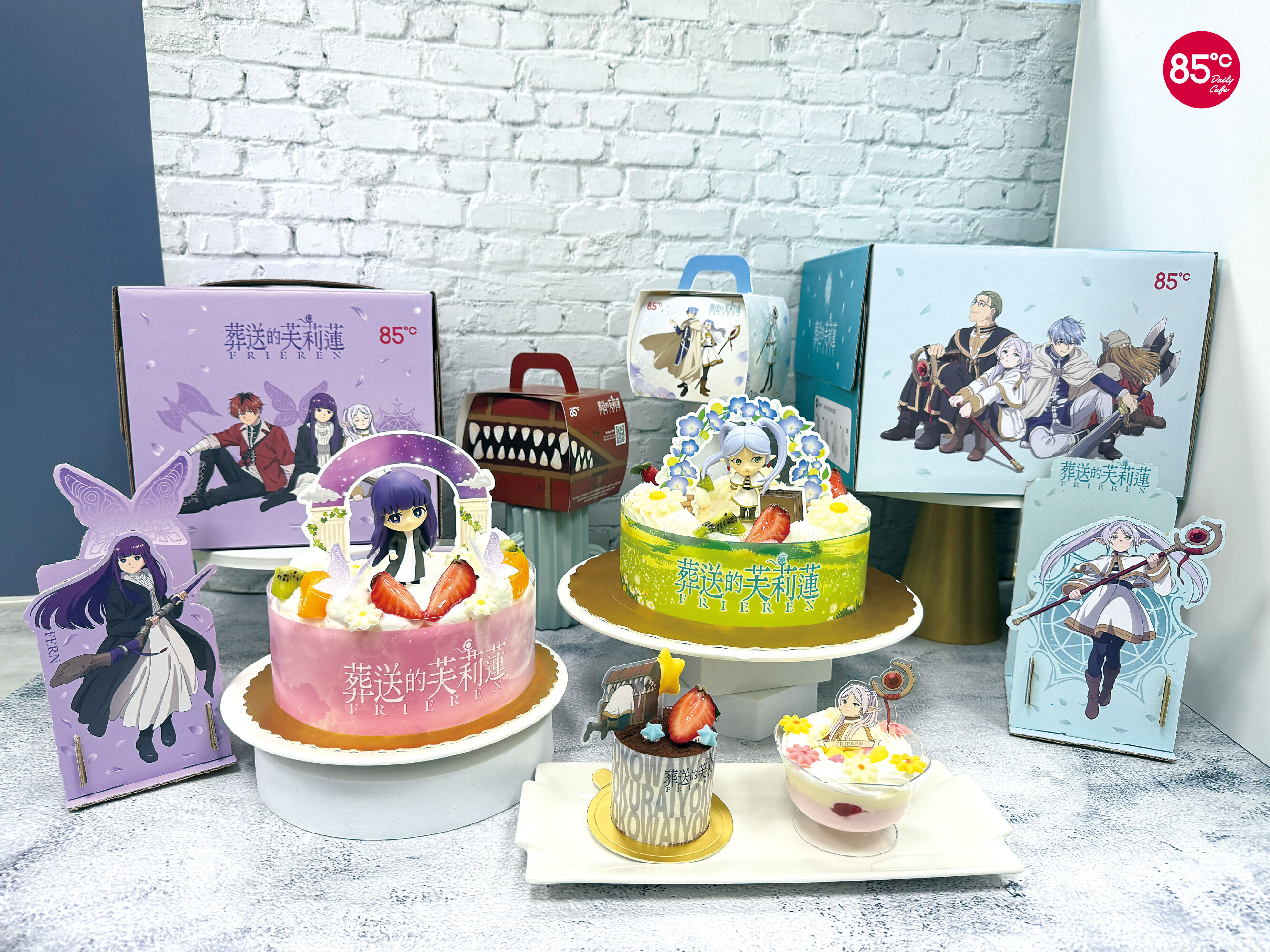 ▲《葬送的芙莉蓮》布製悠遊卡。（圖／品牌提供）