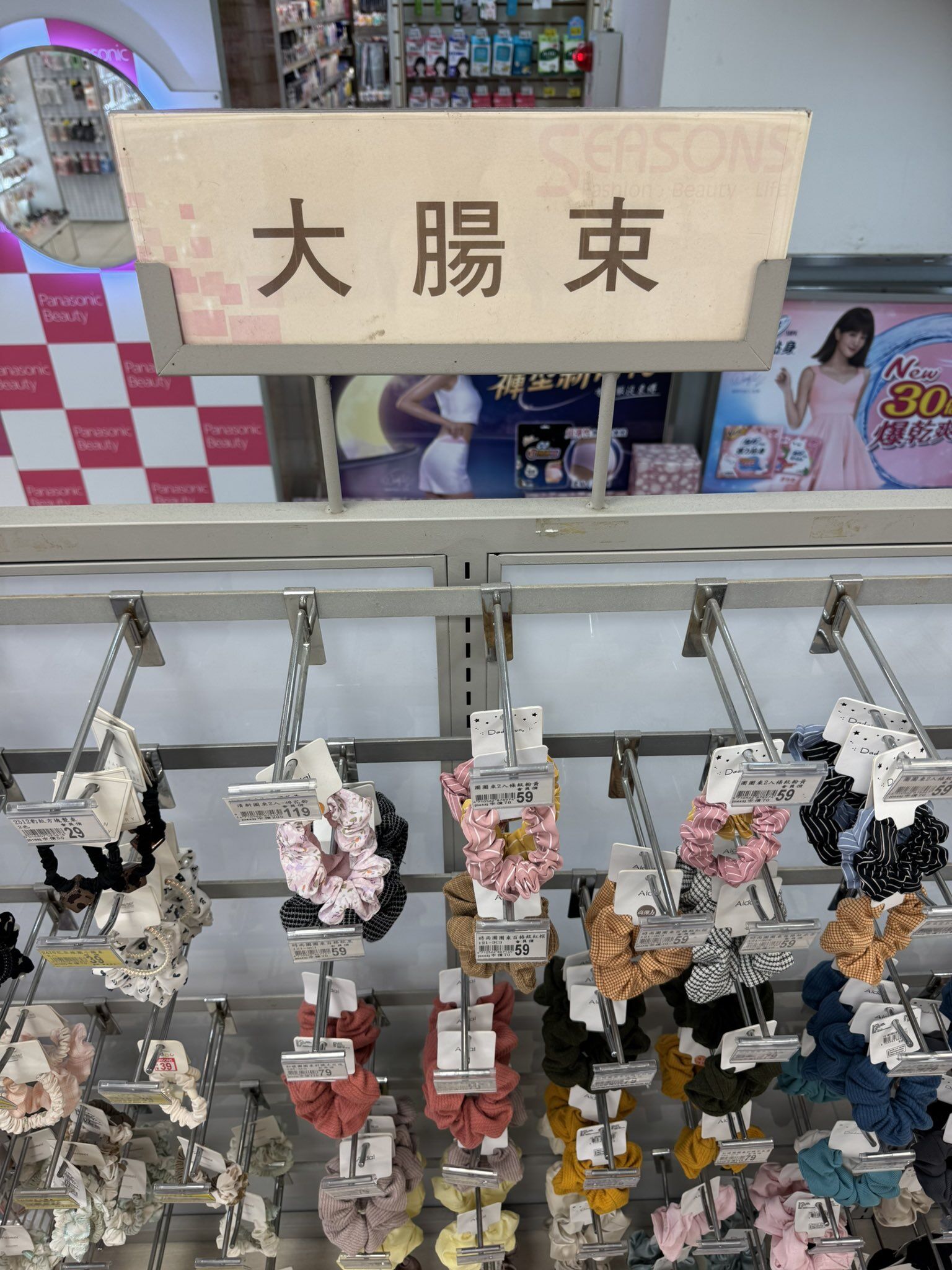 ▲▼日本人來台4年超衝擊！　逛賣場驚見「大腸束」直呼回不去了。（圖／翻攝自X／@maximurakami）