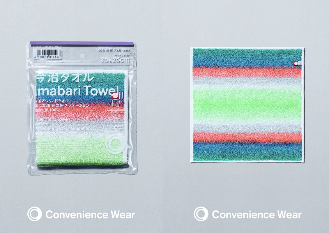 ▲▼全家,Convenience Wear,春夏新品。（圖／全家提供）