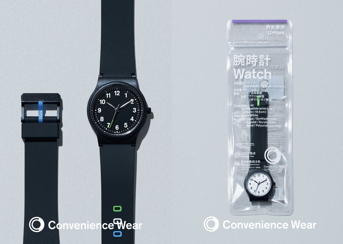 ▲▼全家,Convenience Wear,春夏新品。（圖／全家提供）