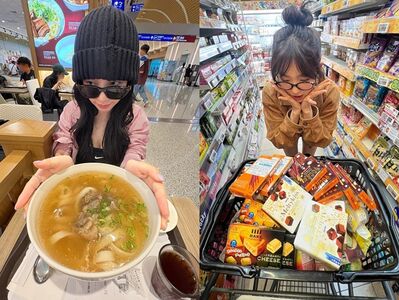 韓國美食拍照流行「음본나食中我」！Karina、澀琪都在拍　廣角超顯瘦