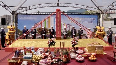 家樂福改名未定案　「康達盛通」台南動土興建4千坪大型賣場