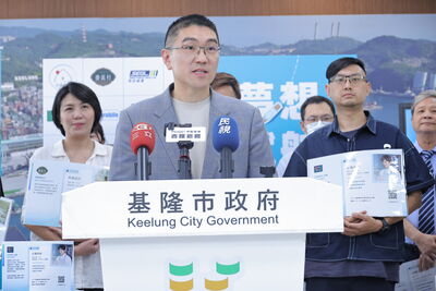 找工作怕被坑？基隆就博會4/25登場　市府設攤祭「職場大補帖」：顧權益、防詐騙還有好禮拿