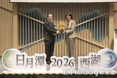 鄭習會後兩岸首次交流　日月潭VS.西湖第十八屆兩湖論壇今登場