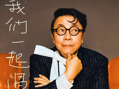 蔡康永人生10條金句：你故意撒手不管的人生，最後並沒有人會在意