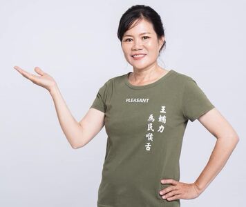 綠島議員「涉詐助理費」30萬交保：有人要我死得很難看