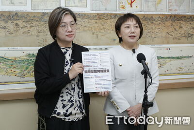 高德地圖資安疑慮　民進黨團：中國APP惡名昭彰！相關單位應釐清