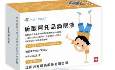 陸兒童「近視神藥」賣爆！　醫師曾警示：只能延緩，不能逆轉近視