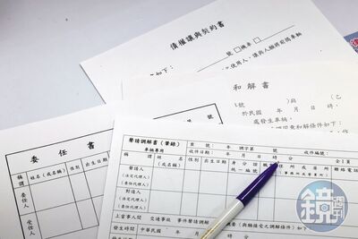 車禍理賠攻防！沒外傷不代表沒事　急著和解恐少拿百萬