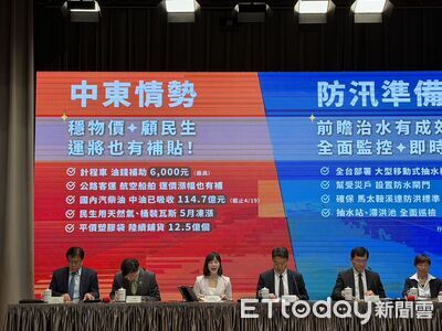 海運油價飆2倍！農業部減漁民壓力　遠洋漁業最高補助350萬